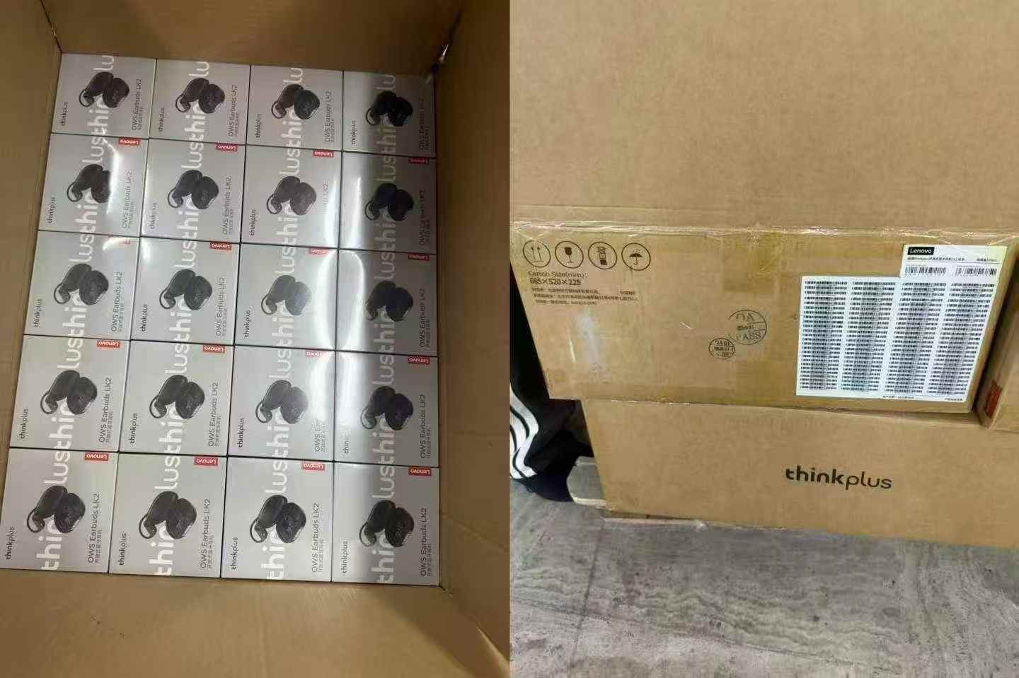 ，原装正品联想，OWS蓝牙耳机，一机一码，全新塑封，2025年7月份生产，全部有电，质量保证， - 9