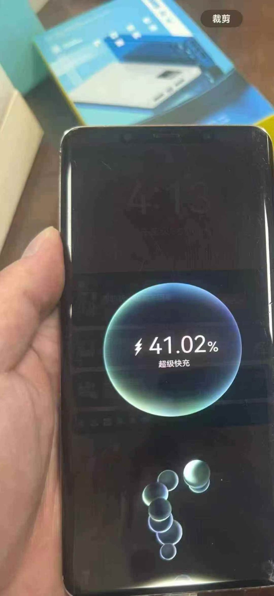 30长，米白色定制款C-C超级快充数据线，5芯，全新整齐，有兴趣私聊 - 5