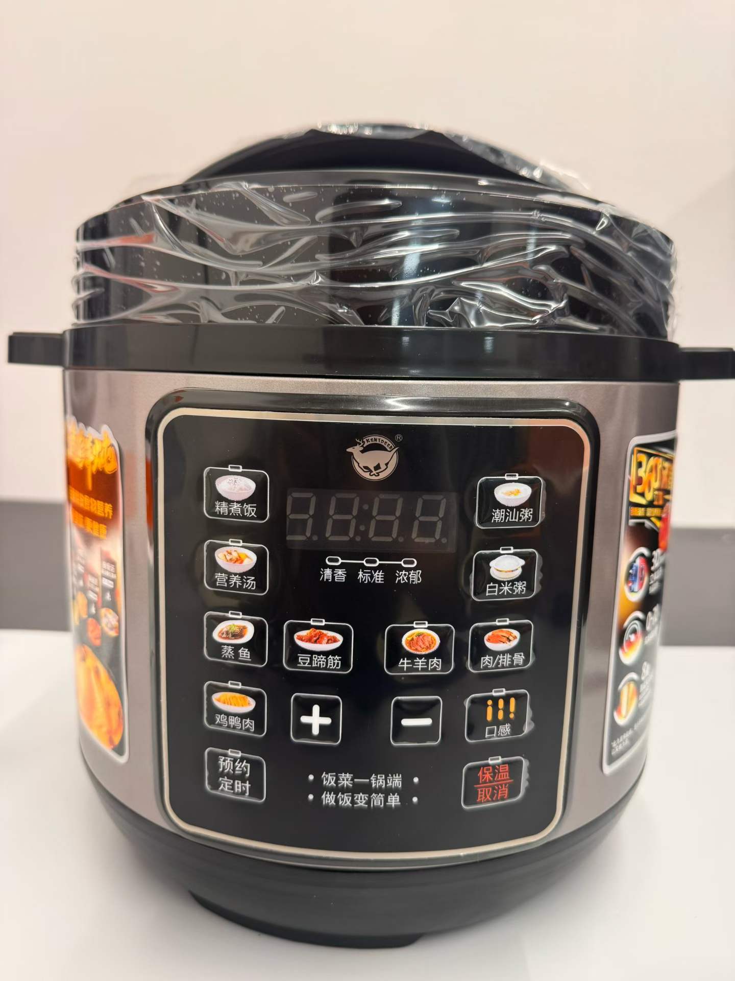 飞鹿电压力锅飞普纳高压电脑版6.0L汤锅饭煲双胆家用预约品牌炖压 全新带包装  - 2