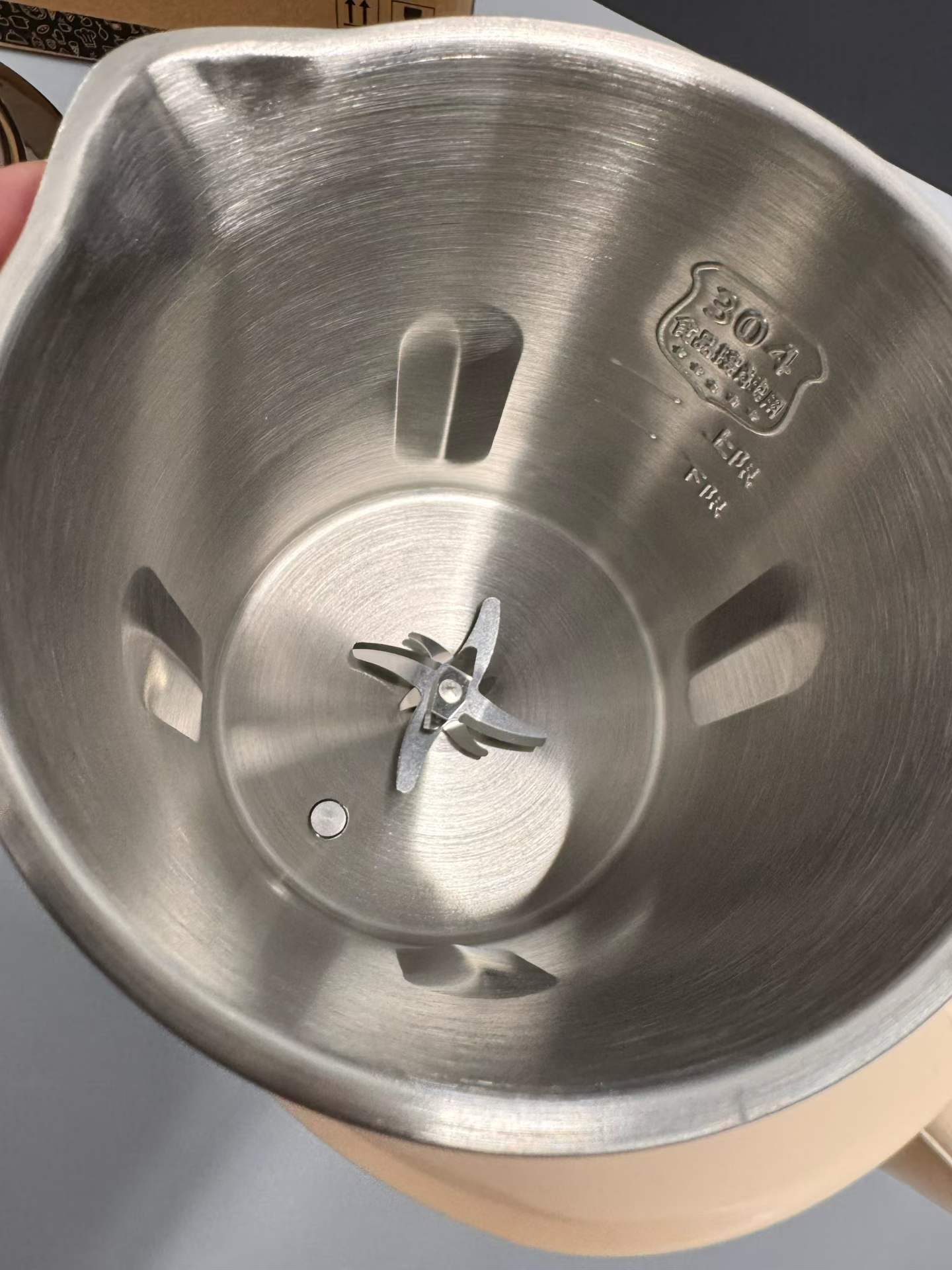  帅康迷你破壁机豆浆机家用全自动免煮料理机多功能小型榨汁机低噪音 全新带包装  - 3