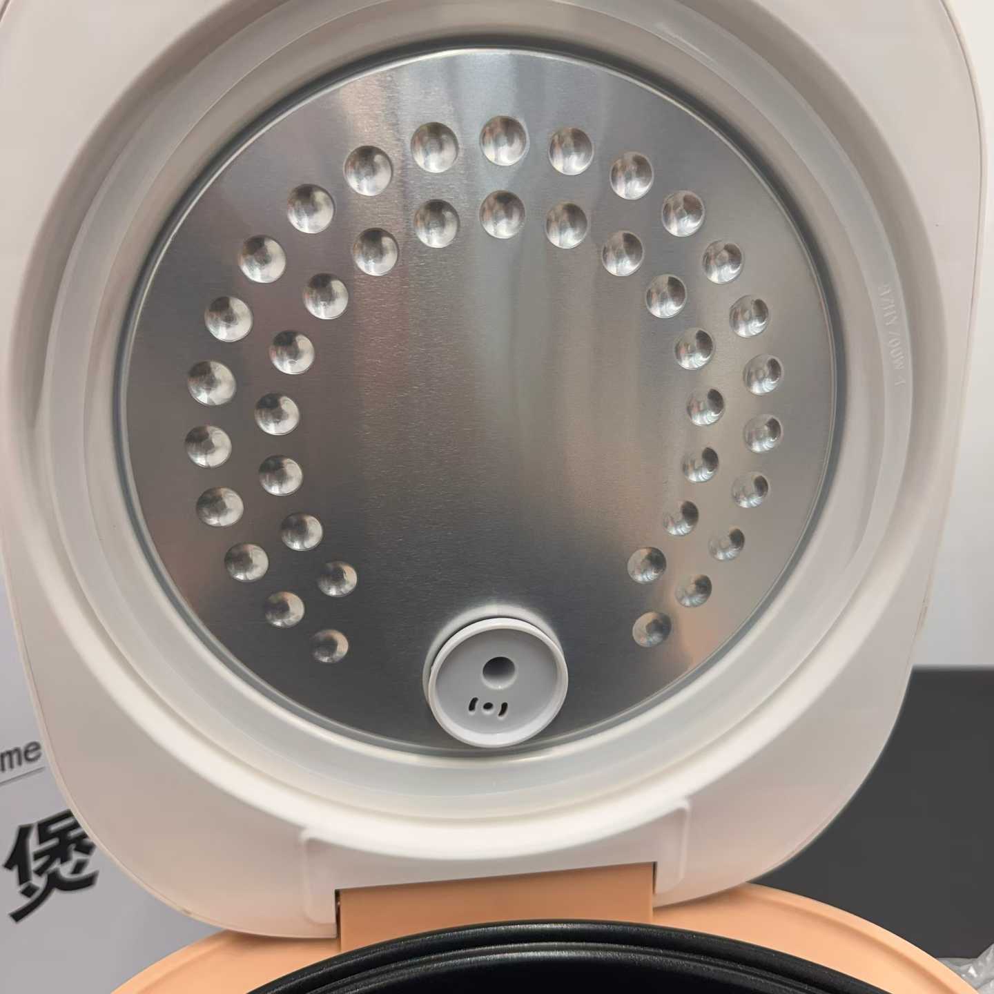 一款由品冠出品、支持中国移动「和家亲」APP联动的智能多功能电饭煲，主打基础烹饪+智能互联，是一款兼顾实用性与科技感的家用厨房小家电 全新带包装  - 6