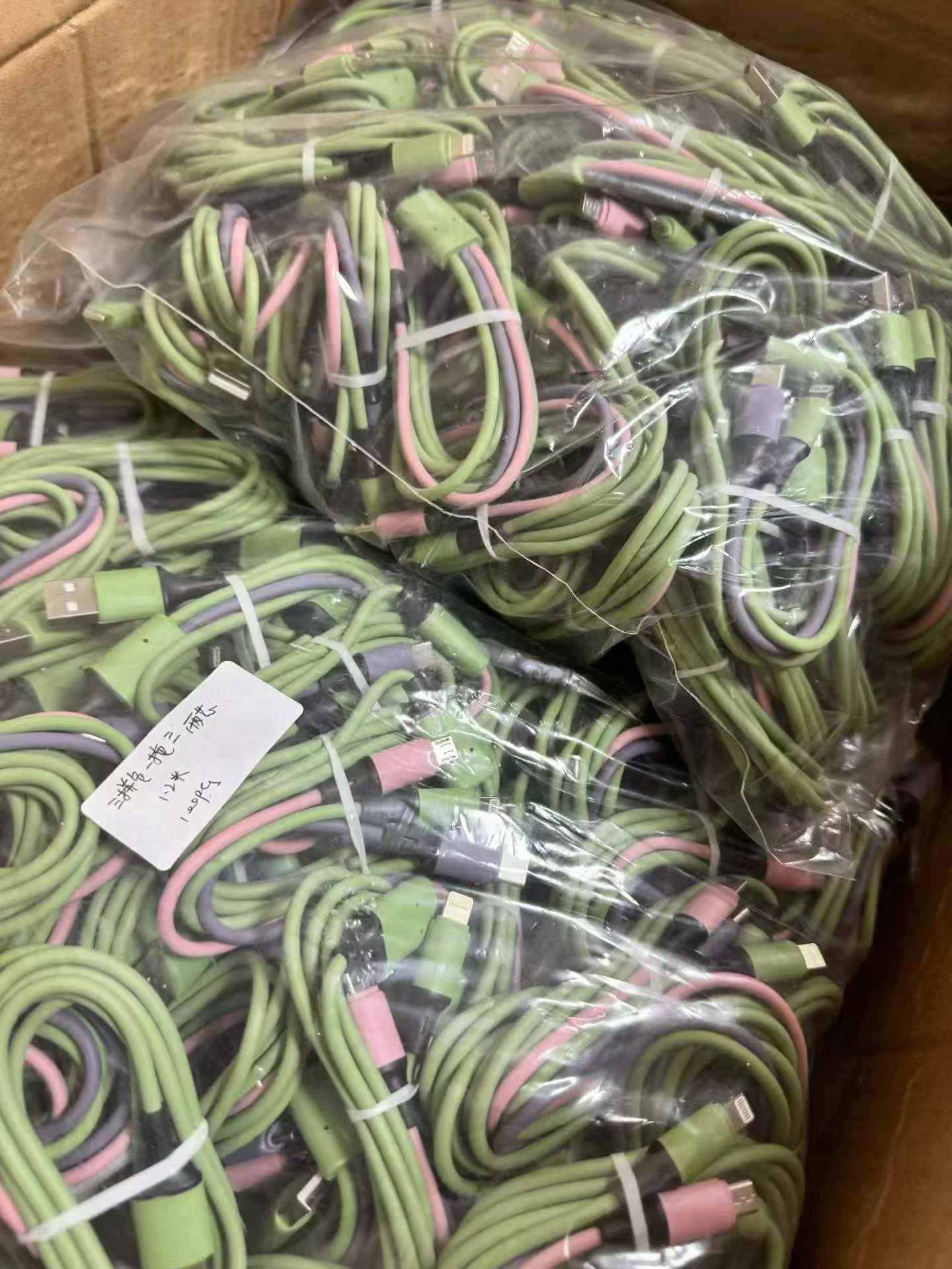 一拖三数据线，1.2米长，过2A，纯铜，全新整齐，有兴趣私聊 - 5