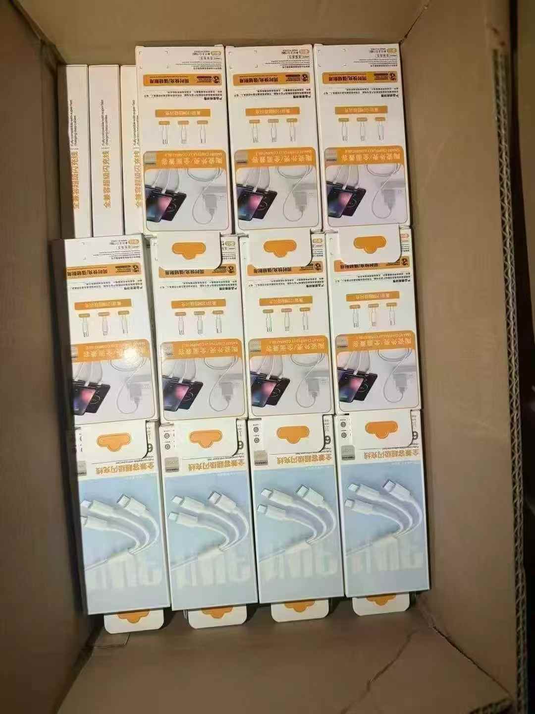 电商下架3000套，6A超级快充数据线一拖三，120W，支持苹果15 16手机，TPE线材，4芯镀锡铜带铝箔， - 9