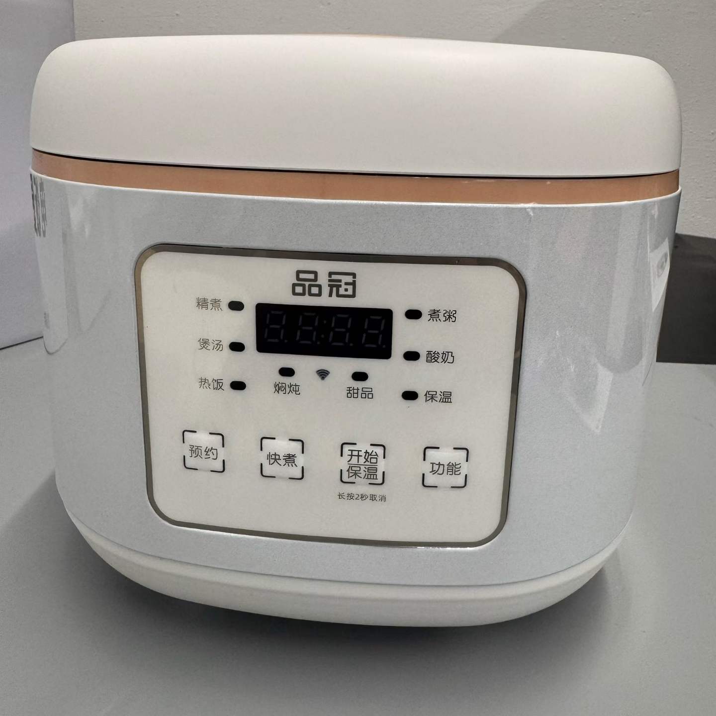 一款由品冠出品、支持中国移动「和家亲」APP联动的智能多功能电饭煲，主打基础烹饪+智能互联，是一款兼顾实用性与科技感的家用厨房小家电 全新带包装  - 2