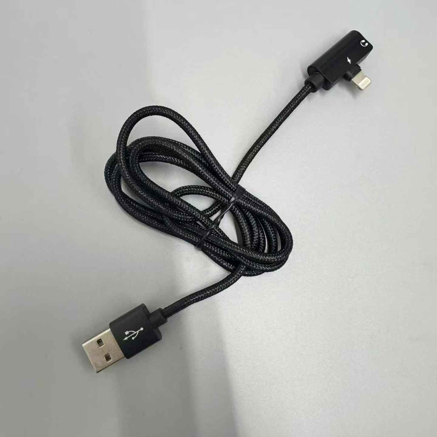 560套，音频+快速充电数据线，金属头1.05米长，全新整齐，有兴趣私聊 - 3