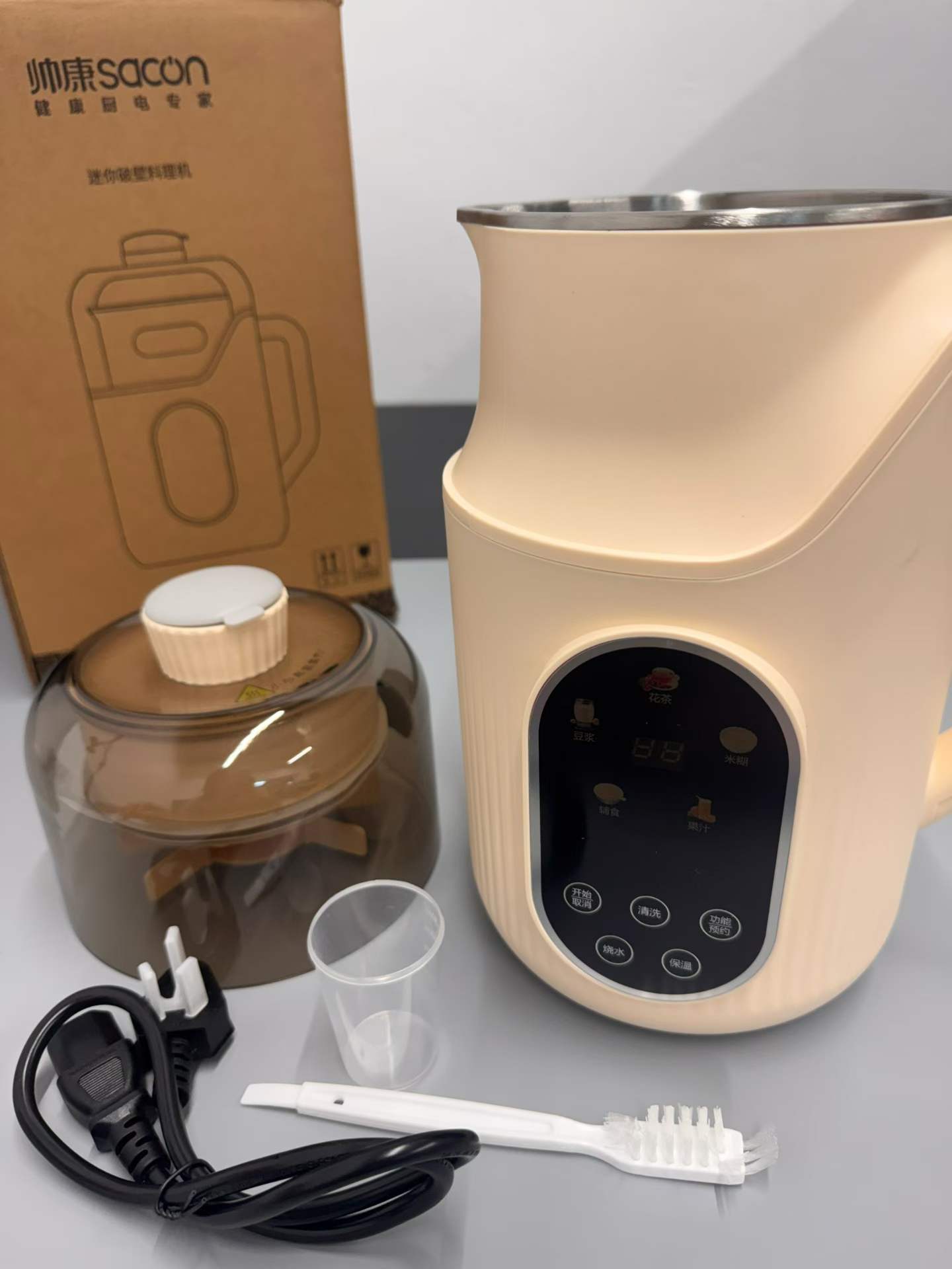  帅康迷你破壁机豆浆机家用全自动免煮料理机多功能小型榨汁机低噪音 全新带包装  - 4