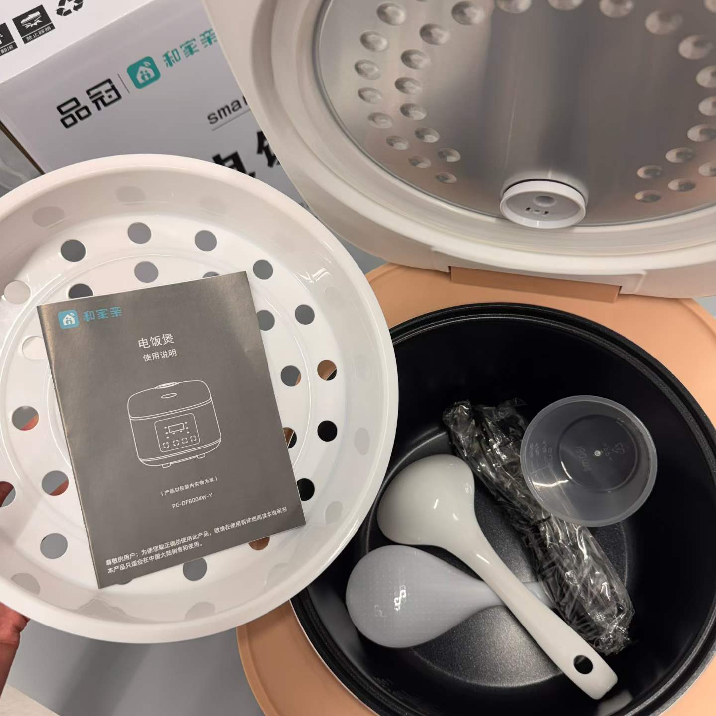 一款由品冠出品、支持中国移动「和家亲」APP联动的智能多功能电饭煲，主打基础烹饪+智能互联，是一款兼顾实用性与科技感的家用厨房小家电 全新带包装  - 3