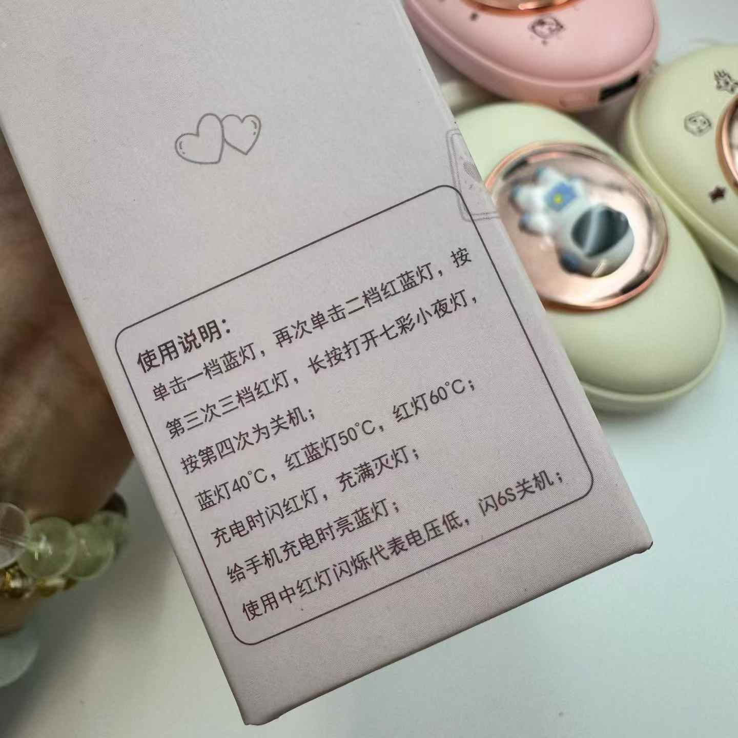 萌宠暖手宝充电宝二合一，内置弘力电芯3000毫安，全新整齐 - 6