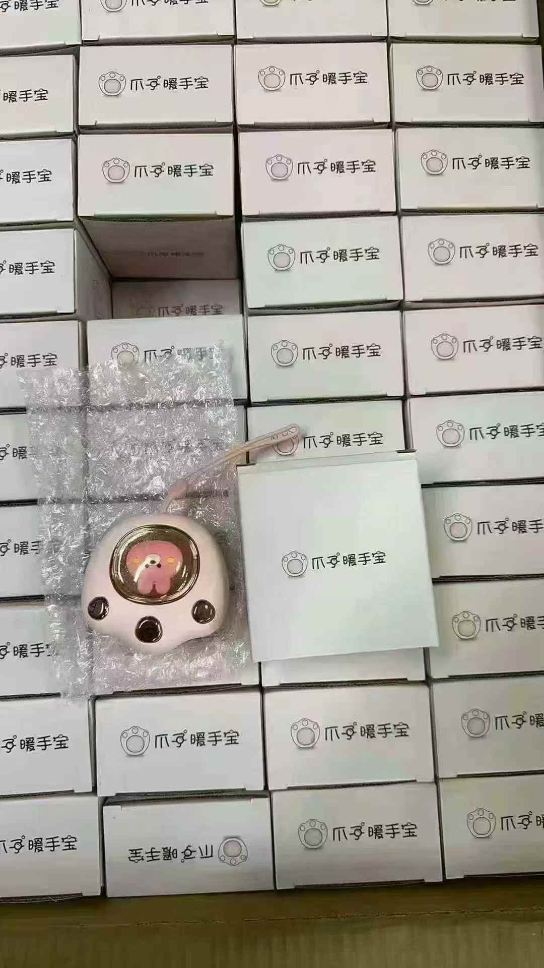 猫爪暖手宝，全新整齐，有兴趣私 - 5