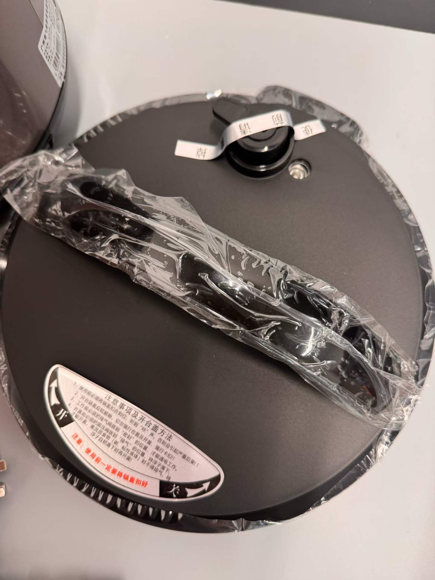 飞鹿电压力锅飞普纳高压电脑版6.0L汤锅饭煲双胆家用预约品牌炖压 全新带包装  - 7