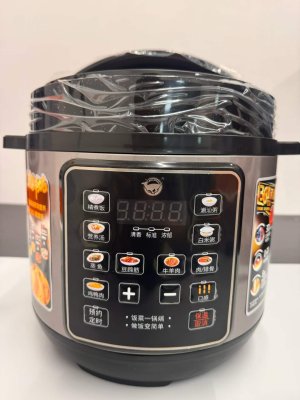 飞鹿电压力锅飞普纳高压电脑版6.0L汤锅饭煲双胆家用预约品牌炖压 全新带包装 