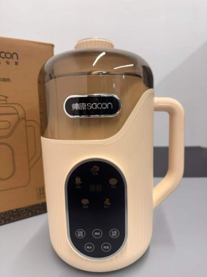  帅康迷你破壁机豆浆机家用全自动免煮料理机多功能小型榨汁机低噪音 全新带包装 