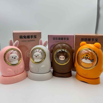 萌兔暖手宝，4000毫安，全新整齐，